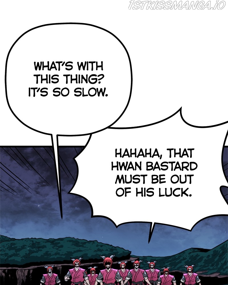 God Tribe Chapter 7 79