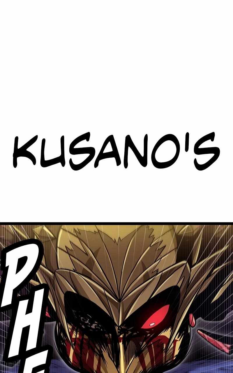 God Tribe Chapter 70 141