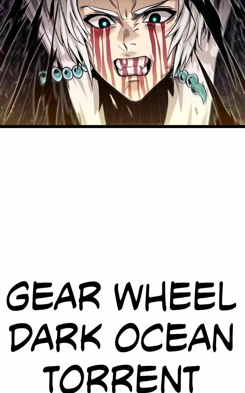 God Tribe Chapter 70 52