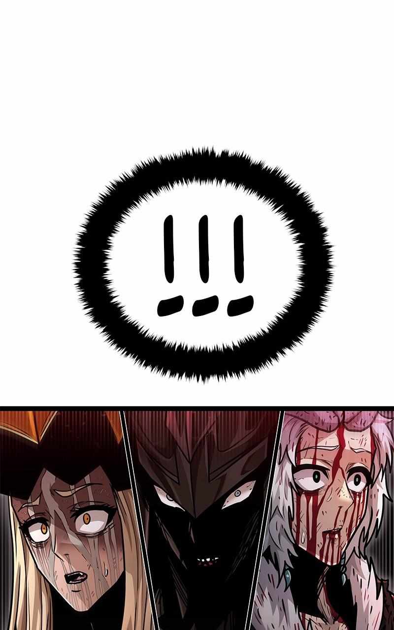God Tribe Chapter 73 102