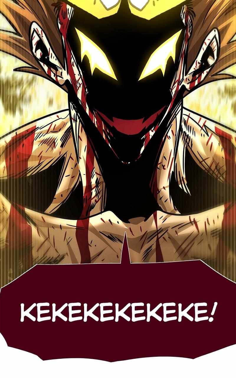 God Tribe Chapter 73 120