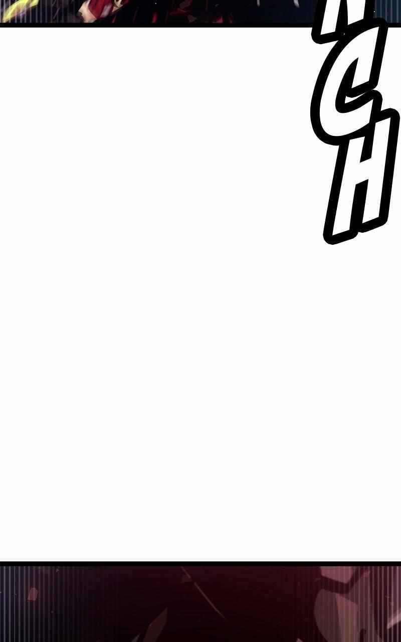 God Tribe Chapter 73 178