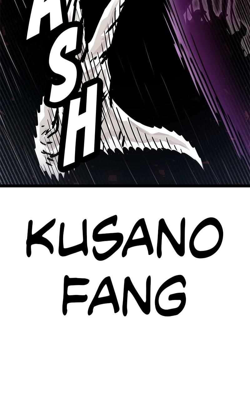 God Tribe Chapter 73 95