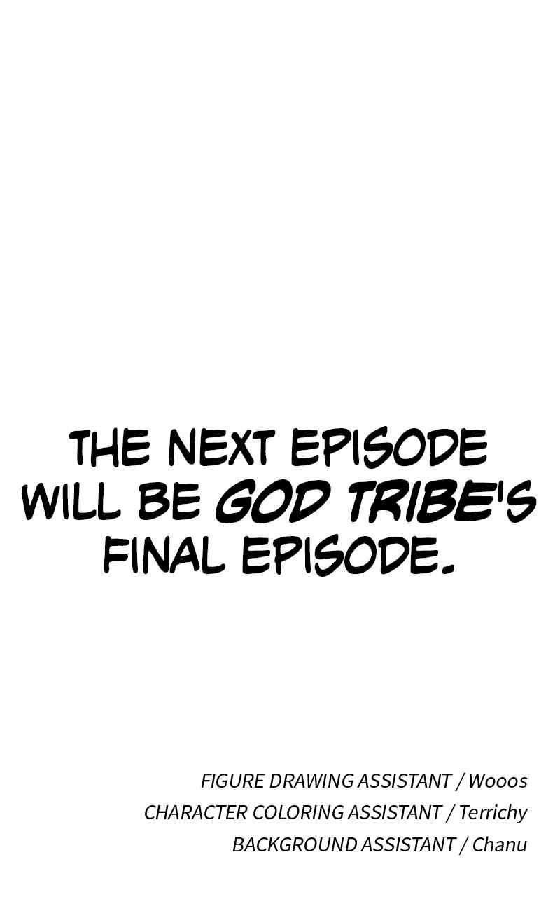 God Tribe Chapter 74 139