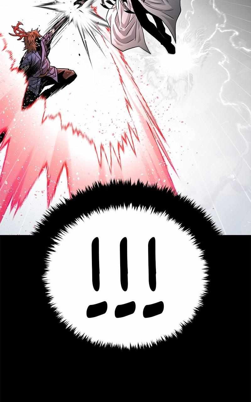 God Tribe Chapter 74 53