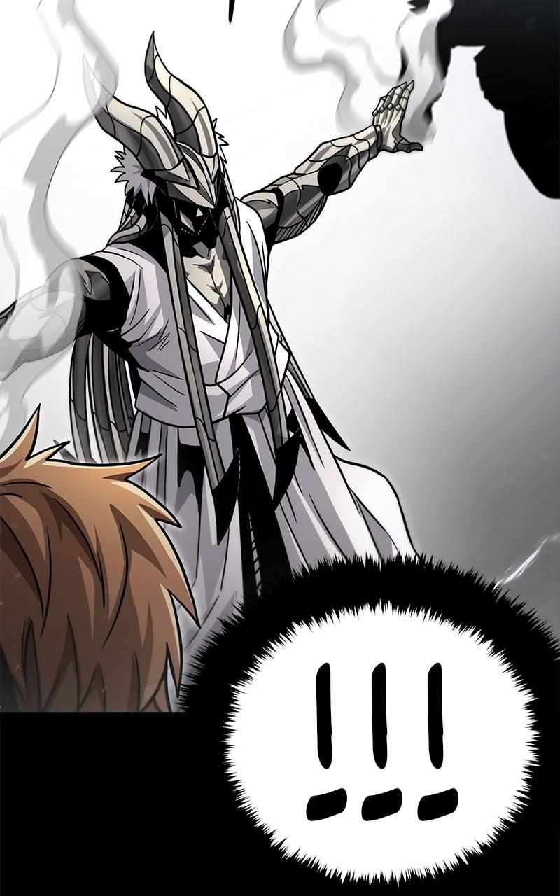God Tribe Chapter 74 60
