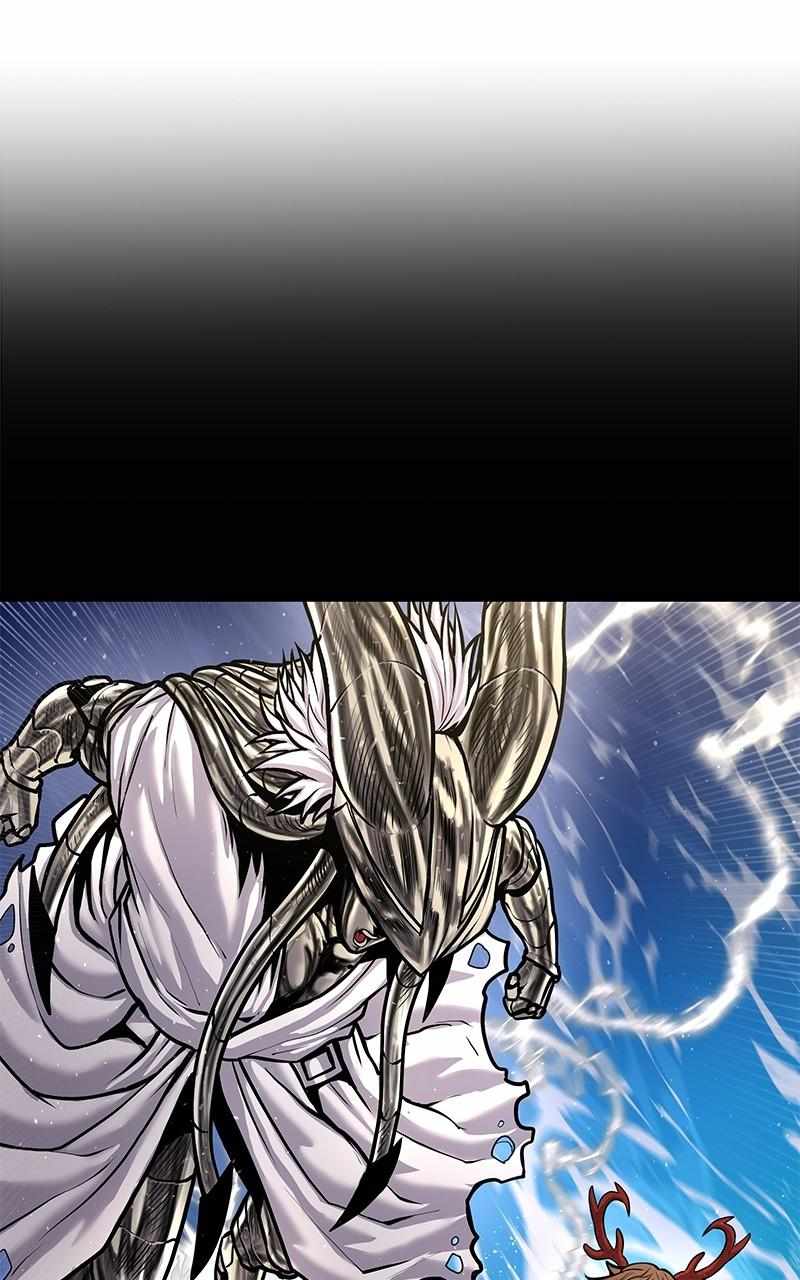 God Tribe Chapter 74 94