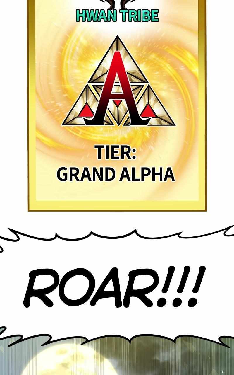 God Tribe Chapter 75 154