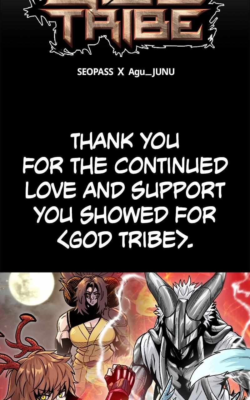 God Tribe Chapter 75 157