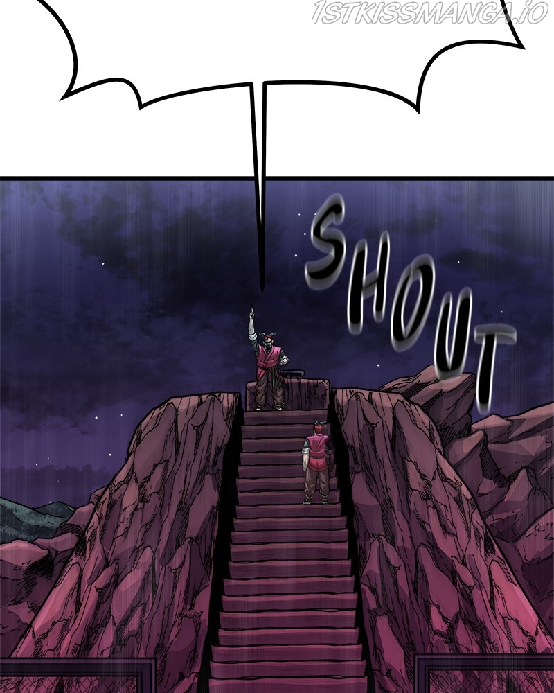 God Tribe Chapter 8 20