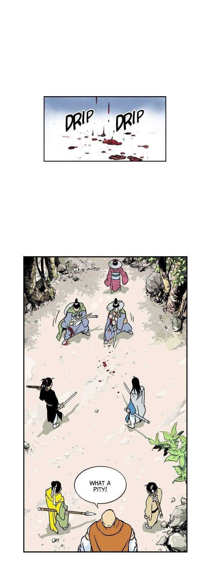 Gosu Chapter 1 23