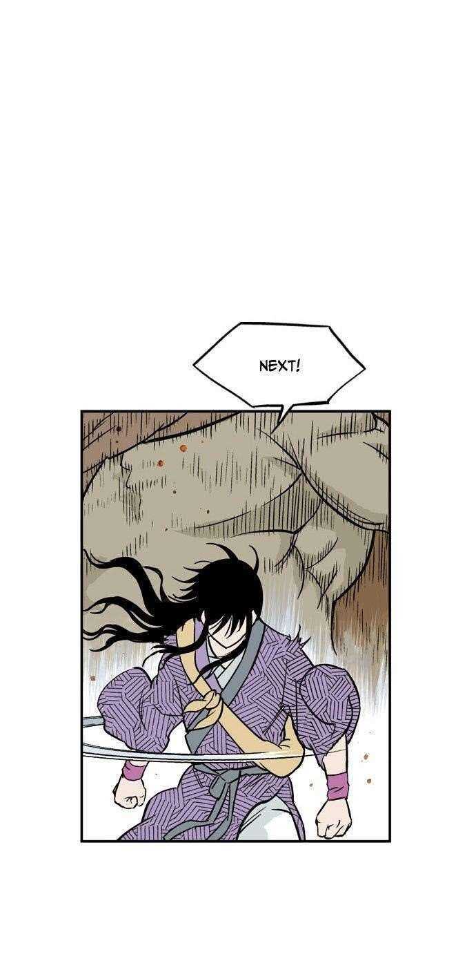 Gosu Chapter 1 44