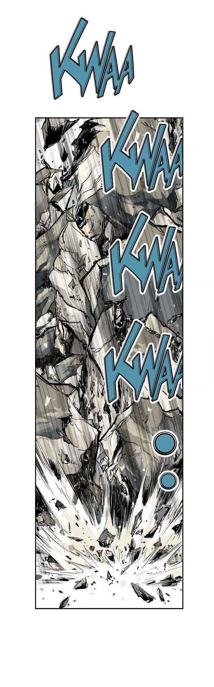 Gosu Chapter 1 74