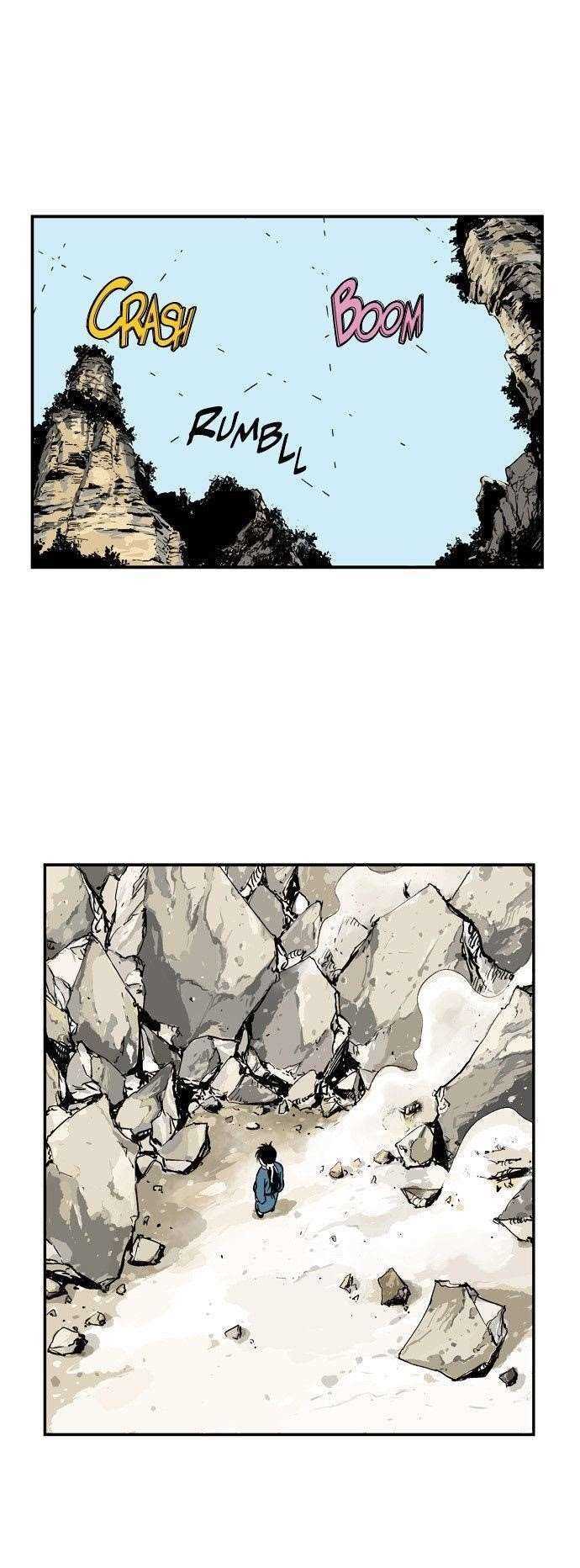 Gosu Chapter 1 75