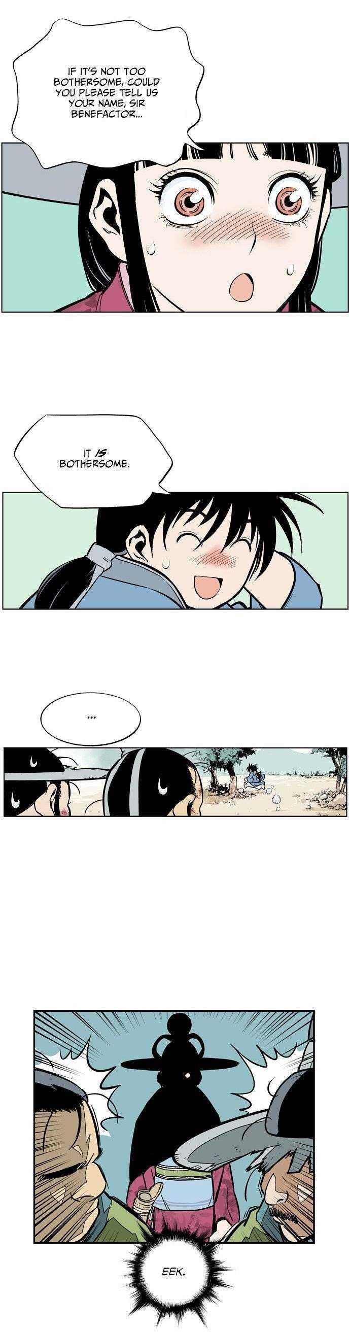 Gosu Chapter 1 84