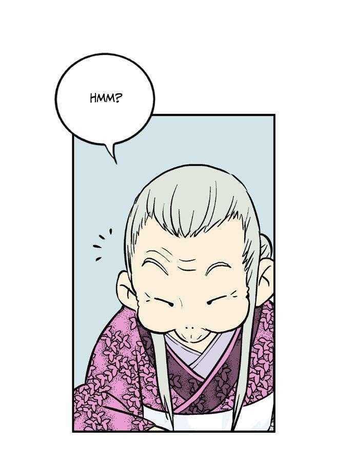Gosu Chapter 1 89