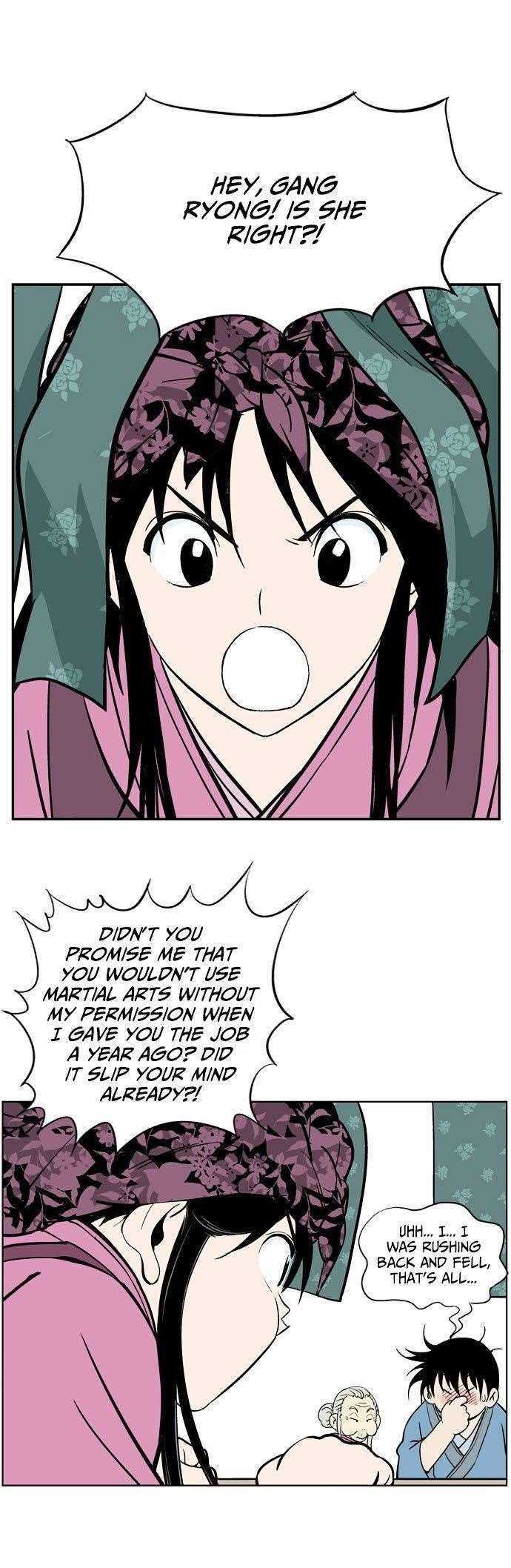 Gosu Chapter 1 93