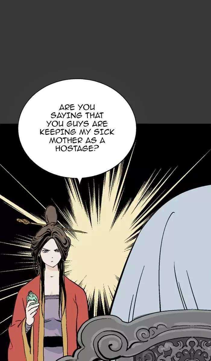 Gosu Chapter 100 10