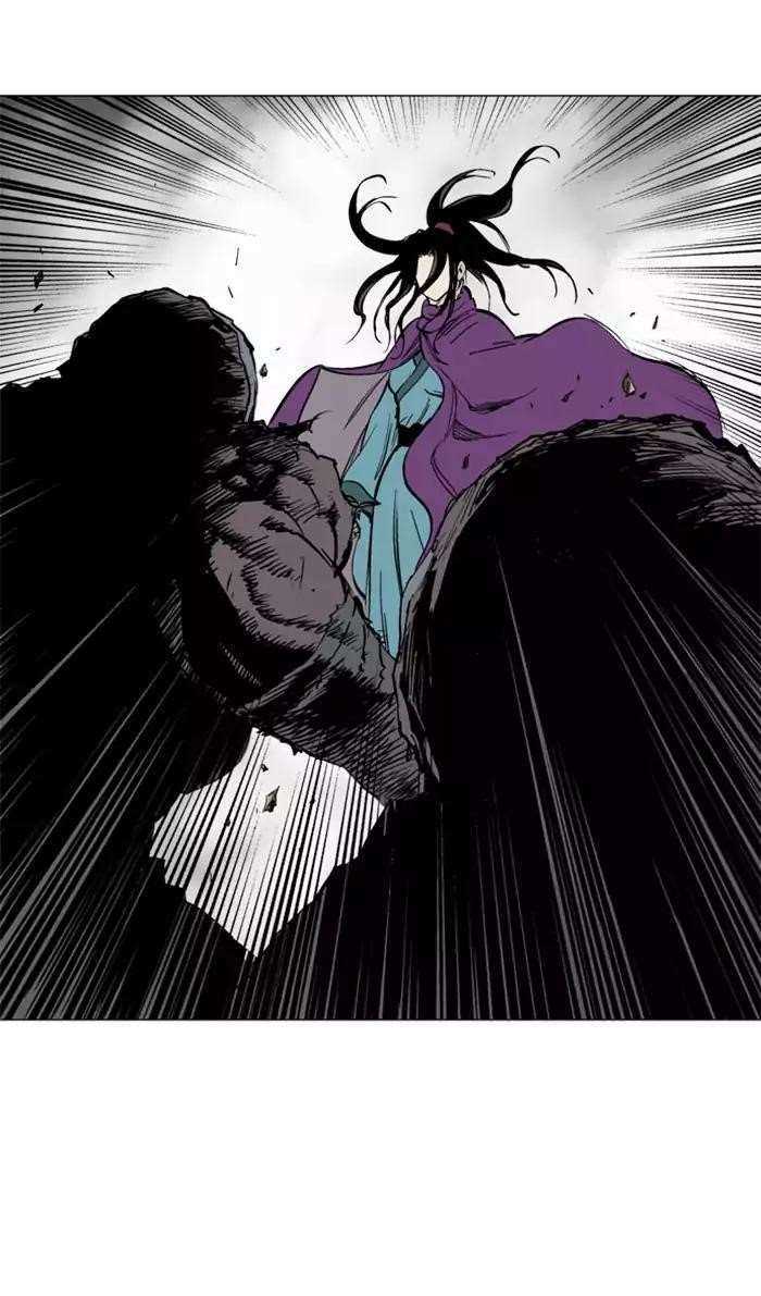 Gosu Chapter 100 102