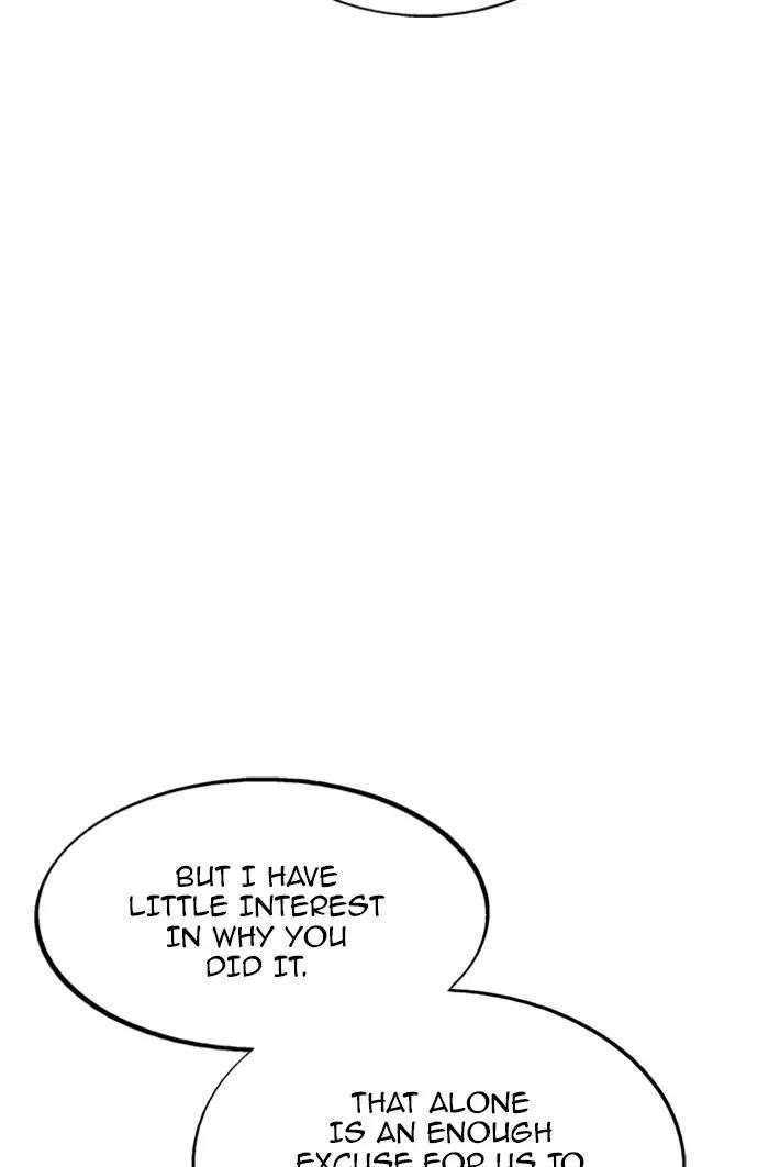 Gosu Chapter 100 104