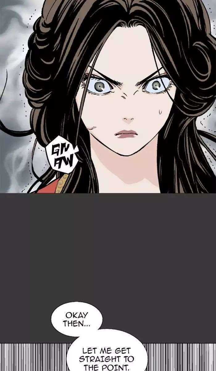 Gosu Chapter 100 13