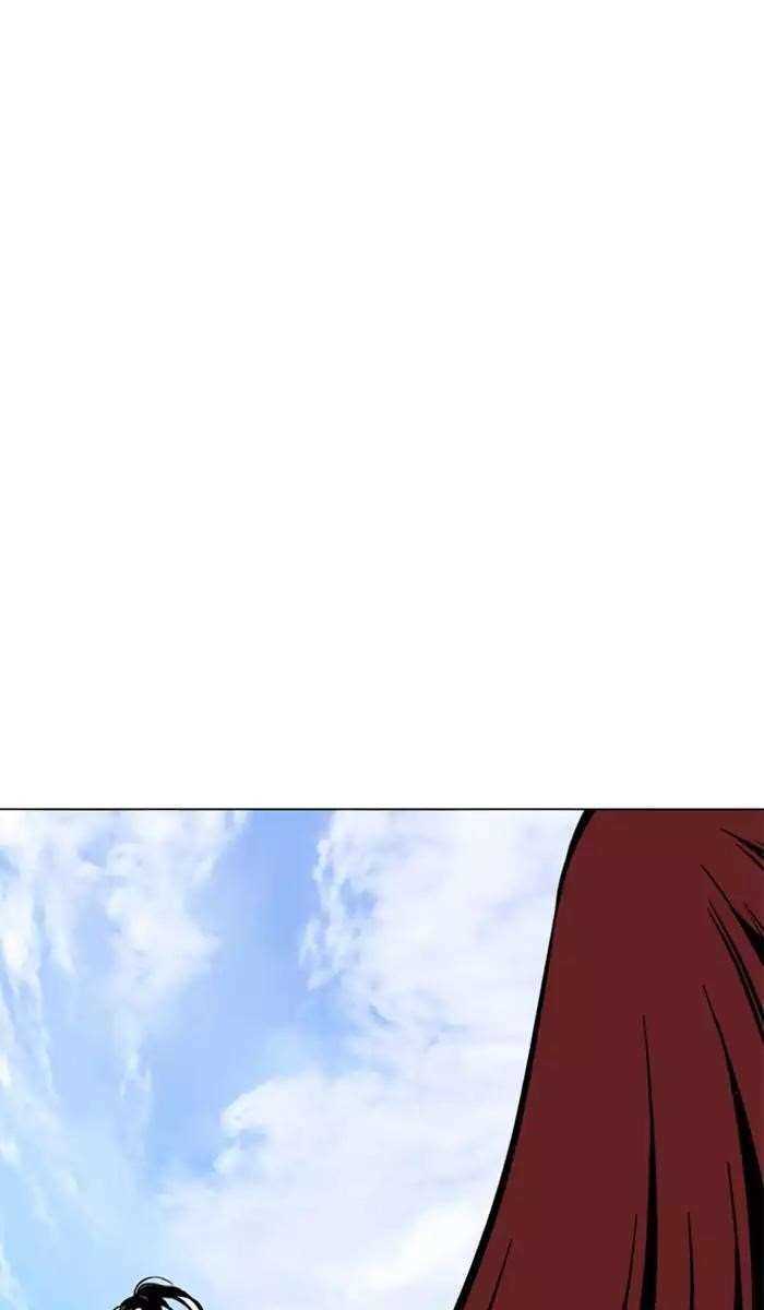 Gosu Chapter 100 15