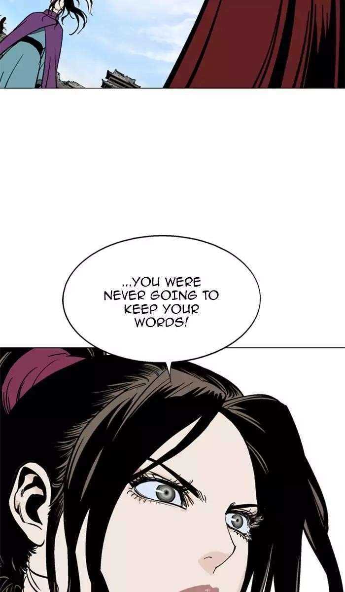 Gosu Chapter 100 16