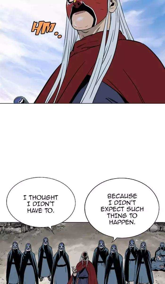 Gosu Chapter 100 18