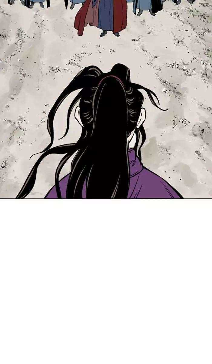 Gosu Chapter 100 19