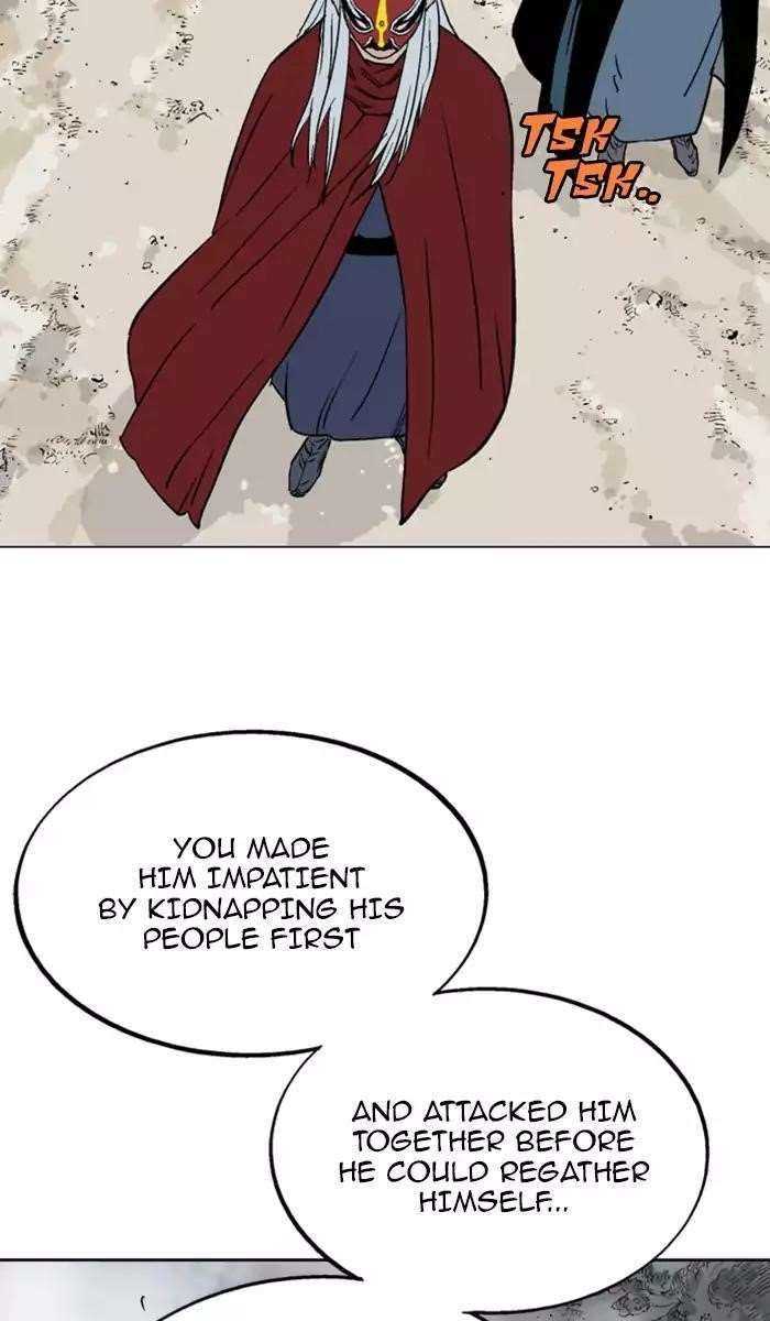Gosu Chapter 100 23