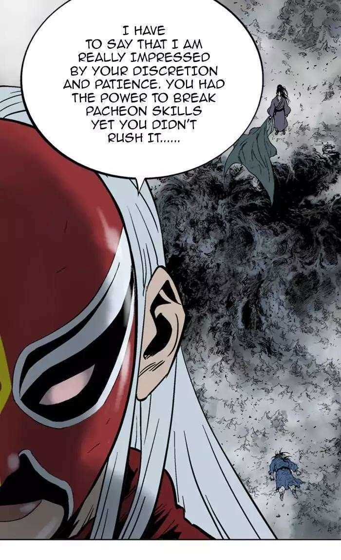 Gosu Chapter 100 24