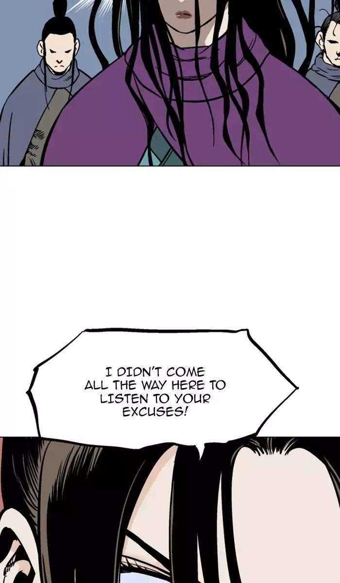 Gosu Chapter 100 26