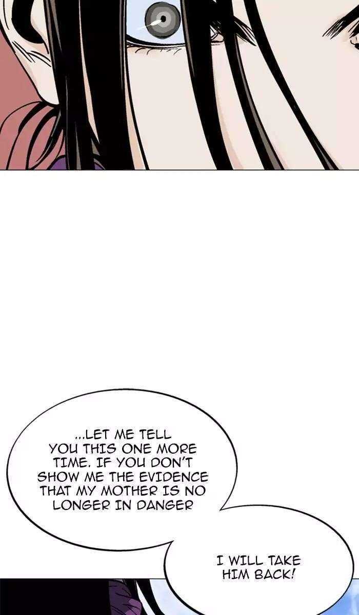 Gosu Chapter 100 27