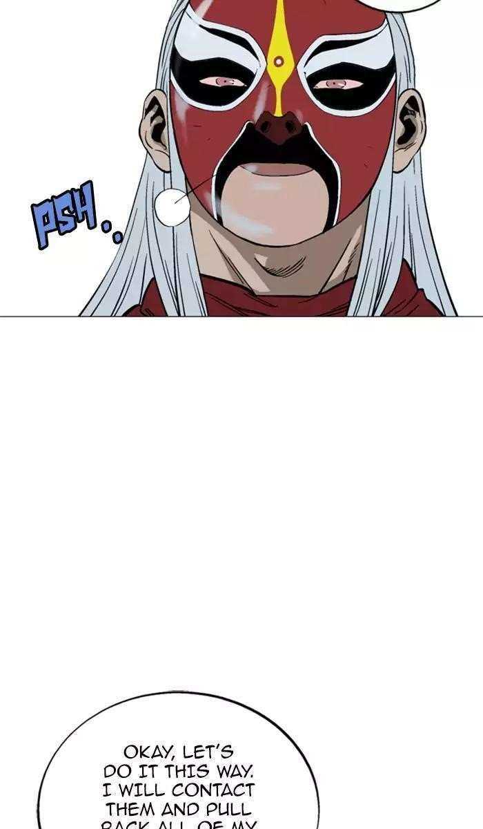 Gosu Chapter 100 29
