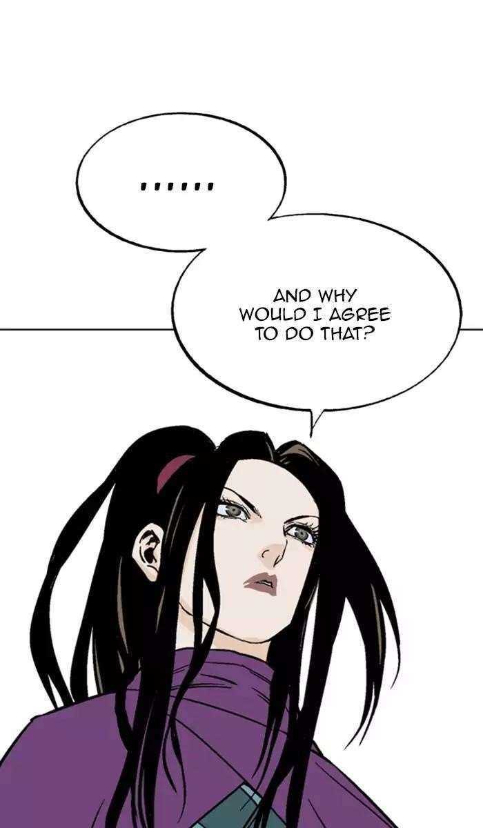 Gosu Chapter 100 31