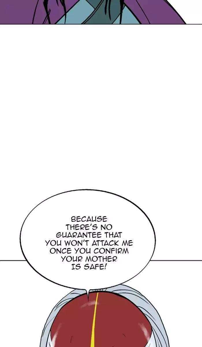 Gosu Chapter 100 32