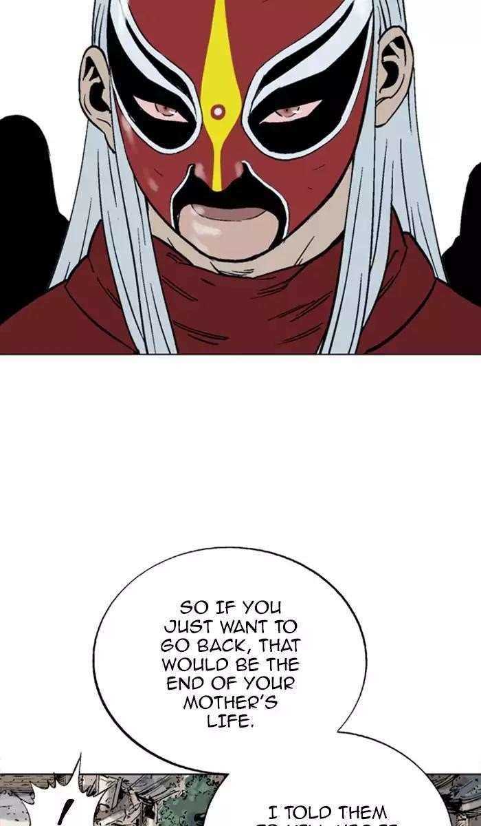 Gosu Chapter 100 33
