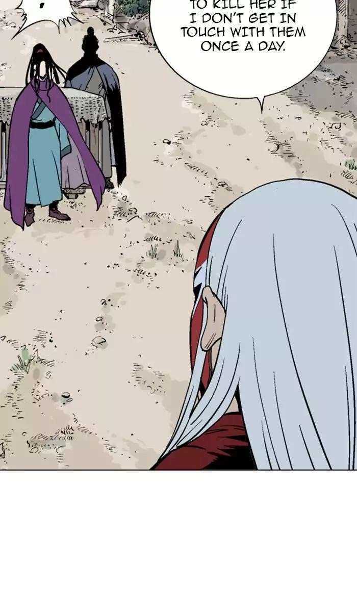 Gosu Chapter 100 34