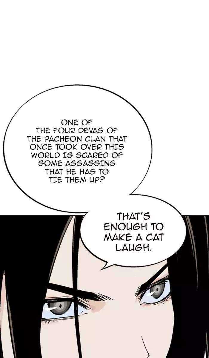 Gosu Chapter 100 37