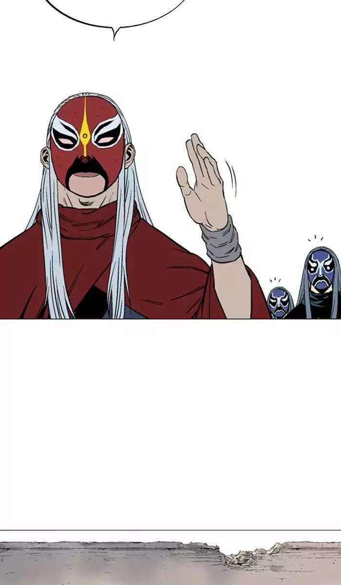 Gosu Chapter 100 40