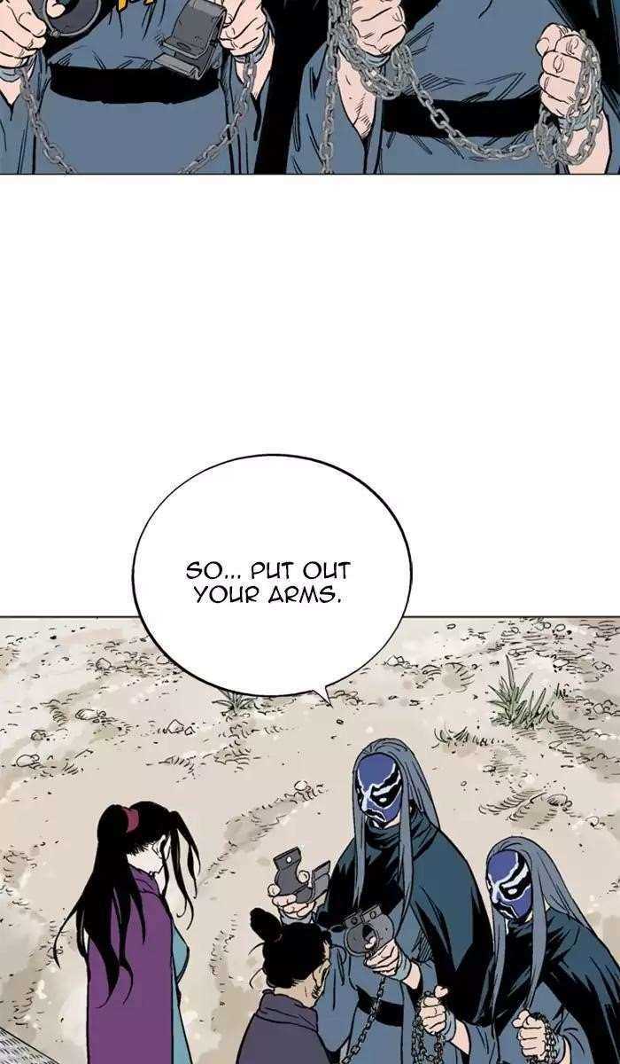 Gosu Chapter 100 43