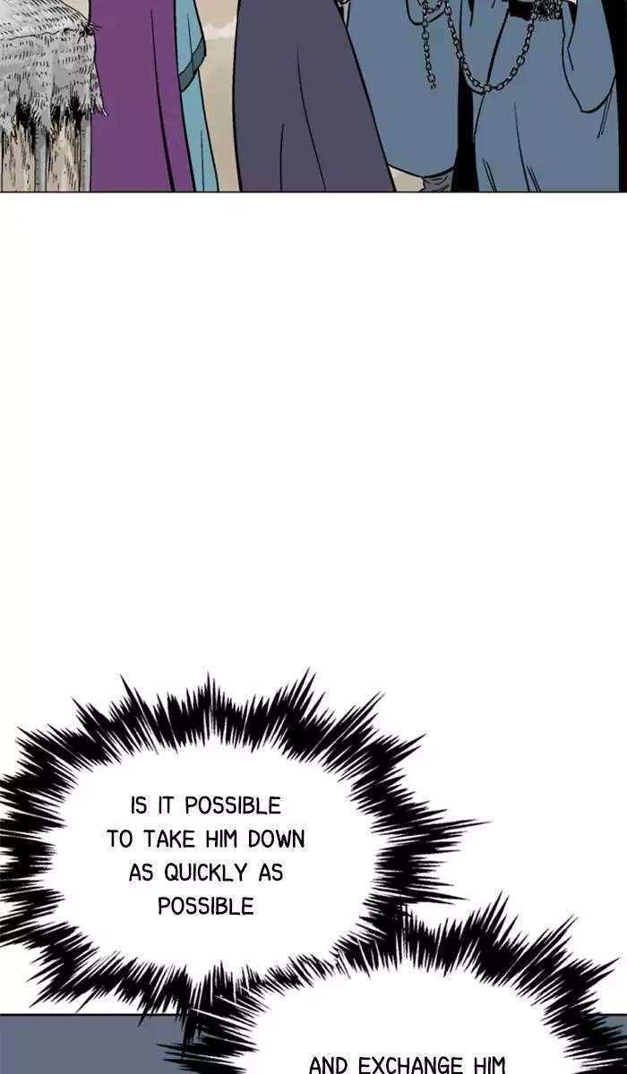 Gosu Chapter 100 44