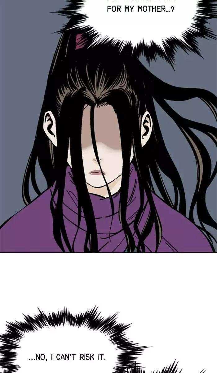 Gosu Chapter 100 45