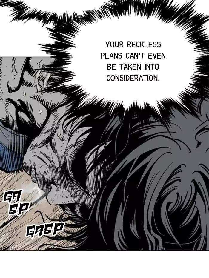 Gosu Chapter 100 46