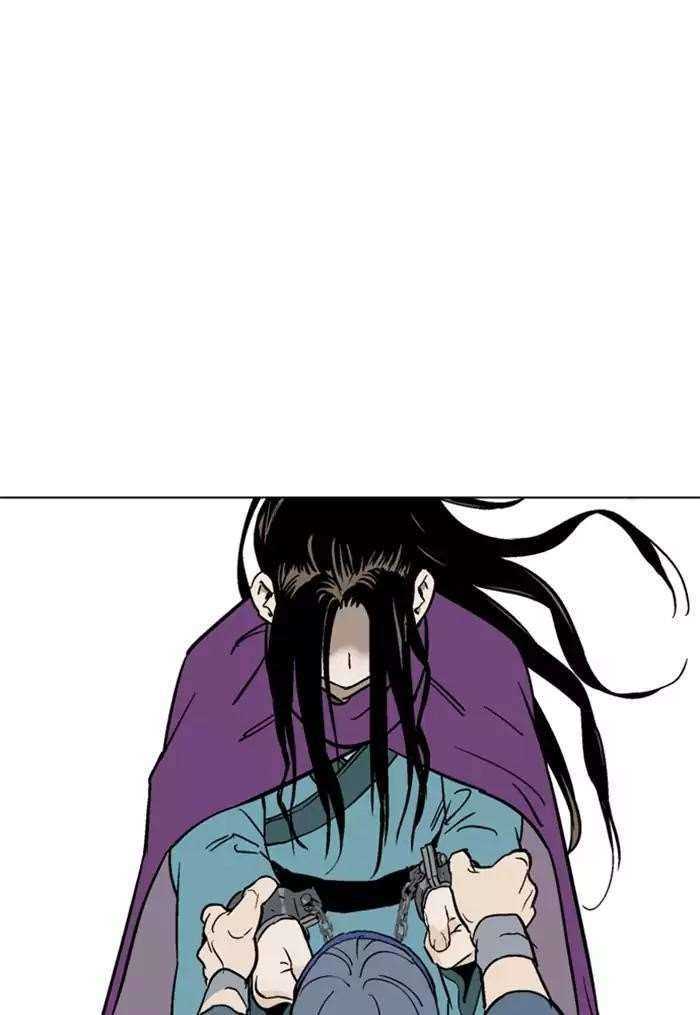 Gosu Chapter 100 47