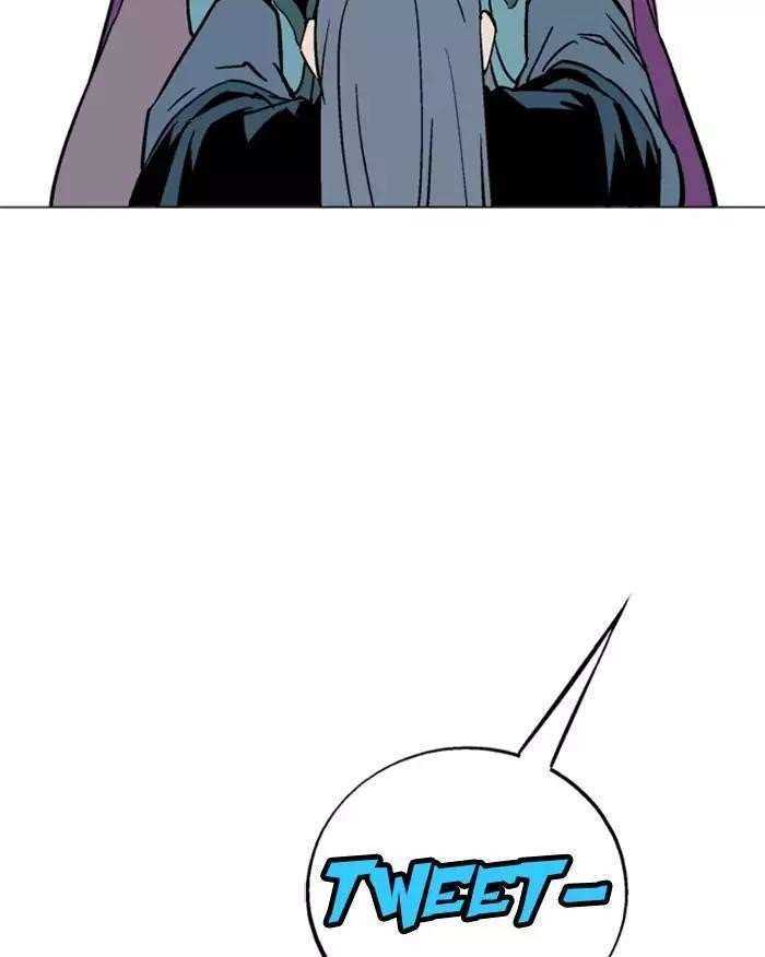 Gosu Chapter 100 48
