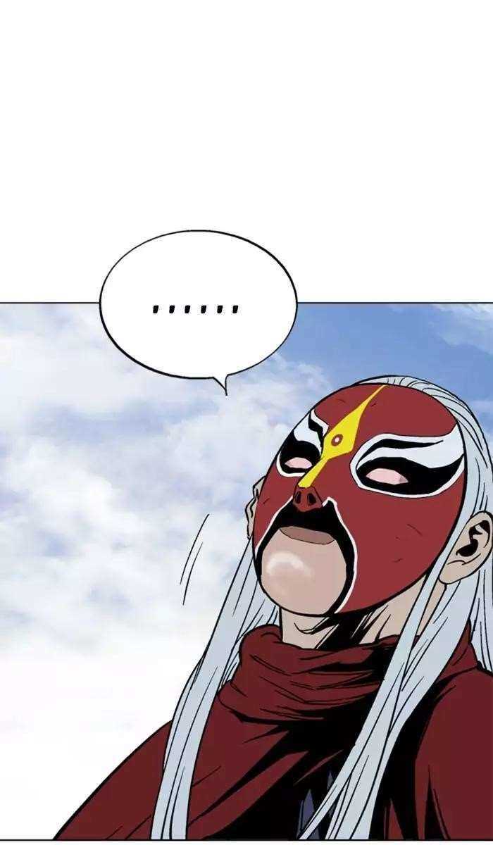 Gosu Chapter 100 51
