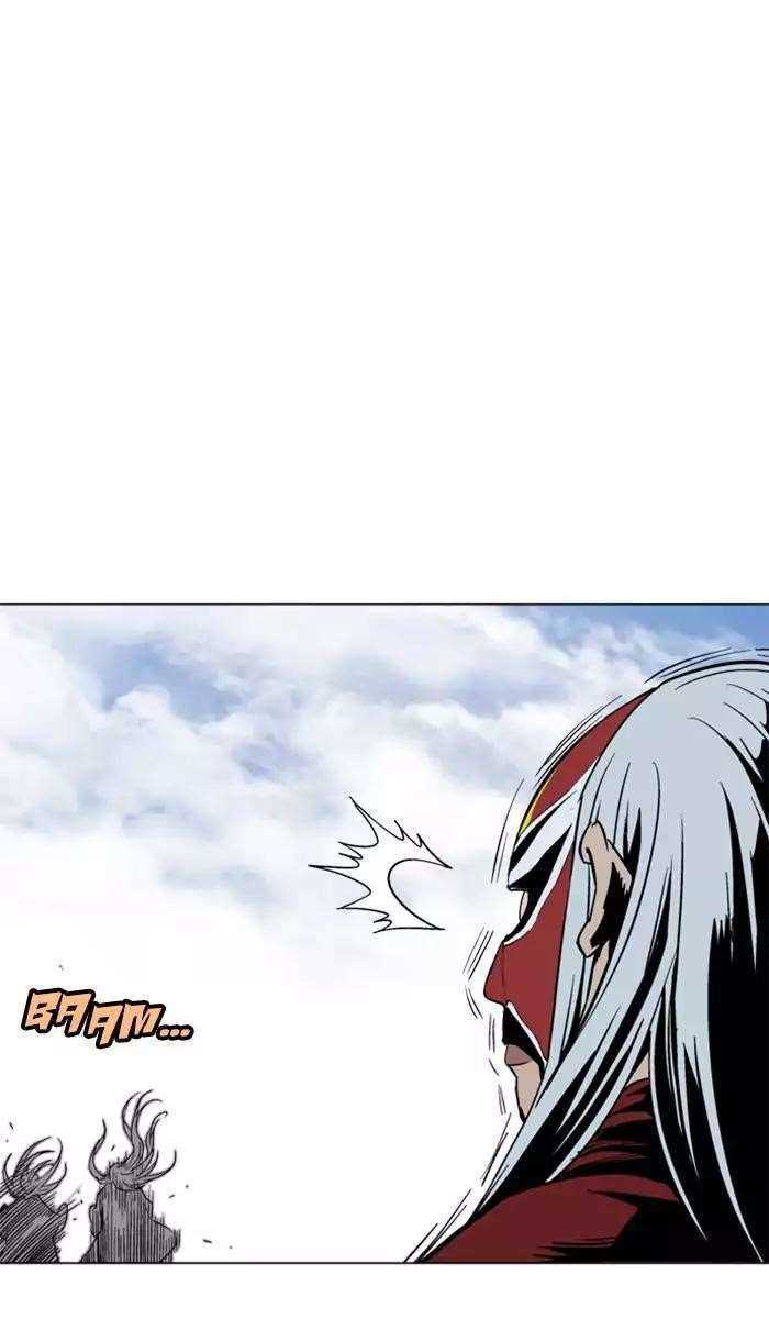 Gosu Chapter 100 52