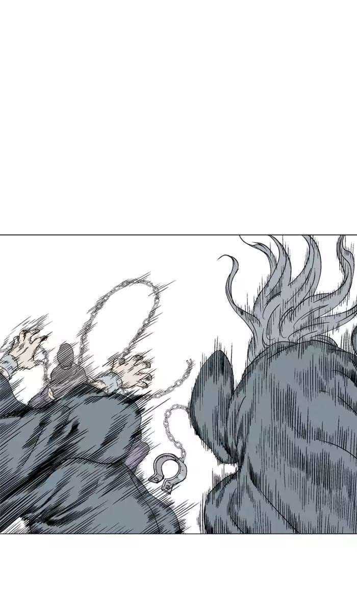 Gosu Chapter 100 53