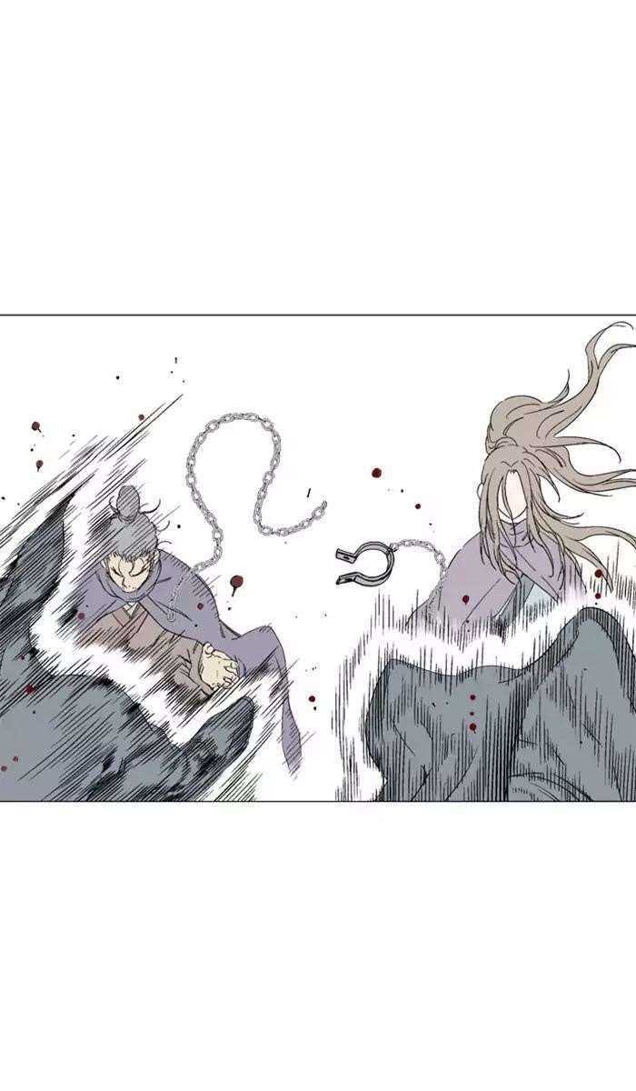 Gosu Chapter 100 54